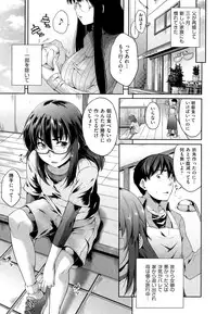 COMIC AUN 2015-03