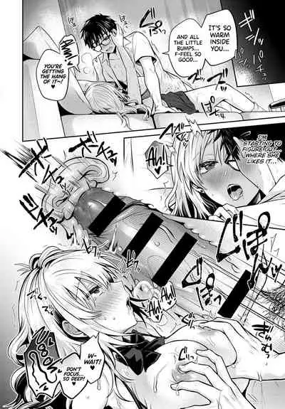 Koukan Renshuu Zenpen | Exchange Practice - First Part