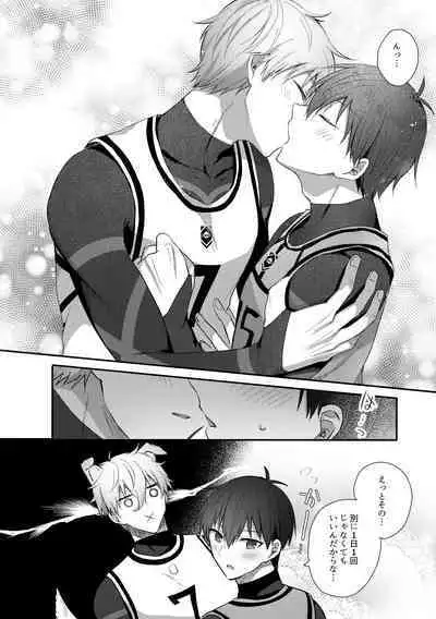 (Seishun Egoism) [MixSand (Uni)] DAILY QUEST (Blue Lock)