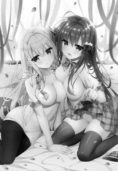 Heta Tech na Boku ga Oppub de Shimei Shita Fukanshou JK o Kouryaku Shitai Hanashi.