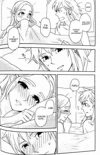 Ashita no Watashi-tachi