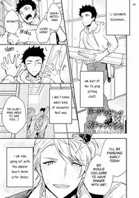 [Touya Tsuduru] Virgin Pink x Scandal 2 [English] [Anzu] [Digital]