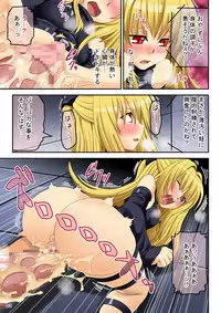 [Onna Kishi no Shiro] Kowaku no Trouble ~Shikyuu Sanran Yami + Konchuu Kan Kotegawa~