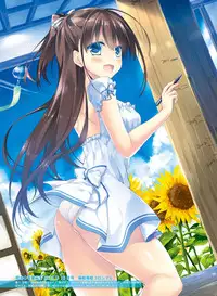 Dengeki Moeoh 2016-10 [Digital]