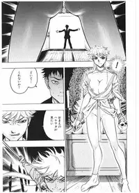 [Beauty Hair] Injo Mandala