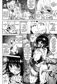 (C81) [PTD (Tatsuhiko)] KTOK2 (To Love-Ru Darkness) [English] [Lunatic Translations]
