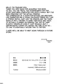 [BOX (Tsukumo Gou)] Kimi, Koishi to Iwaba | If You Tell Me You Yearn for Me [English] [CDG Scans] [Digital]