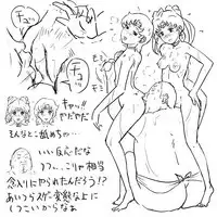 [8 no Ji Club (Hyou)] Blog Sketches - part 2 (Sailor Moon Story)
