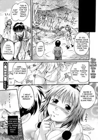 [Nakayama Tetsugaku] Ora no Tengu-sama | My Very Own Tengu (COMIC Megastore 2010-11) [English] {Chocolate}