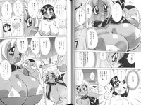 [Kawamoto Hiroshi] Chichi Areba Shiri Ari!