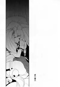 (C79) [Kitsune (Tachikawa Negoro)] Ai want Chuu (Hyakka Ryouran Samurai Girls)