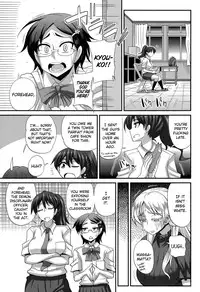 [Kurenai Yuuji] FutaKyo! ~Futanari Kyouko-chan~ #5 (COMIC Masyo 2015-08) [English] =SW=
