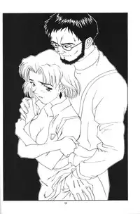 (CR19) [Chimatsuriya Honpo (Various)] Apocrypha (Neon Genesis Evangelion)