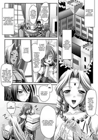[Sinbo Tamaran, Takeuti Ken] Harem Wedding The Sweet Honeymoon Ch. 1-3 [English] [TripleSevenScans] [Digital]