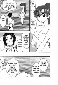 Family Circus [English] [Rewrite] [EZ Rewriter]