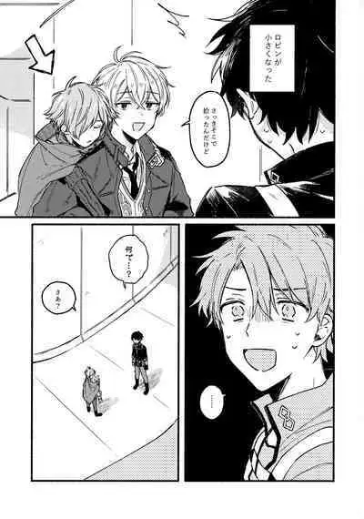 Ikenai koto wo Sasetekure！