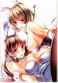 (C88) [Amaineiro (Amane Ruri)] BunnyGirls!7 (THE IDOLM@STER CINDERELLA GIRLS)