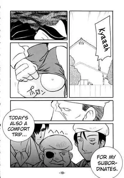 [Sune Girochin (Kisaragi Wataru)] St ZERO SAKURA Rentai Sekinin (Street Fighter) [English] [ChoriScans]