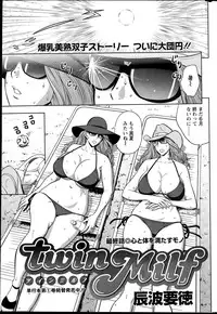 Action Pizazz Special 2015-08