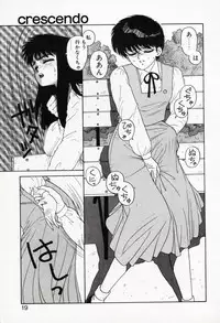 [Yui Toshiki] Misty Girl