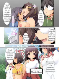 [MC] Soku Saimin! Dare demo Appli Hitotsu de Ore Senyou no Nikudorei | Instant hypnosis! I'll make anyone my private sex slave with one app! [English]