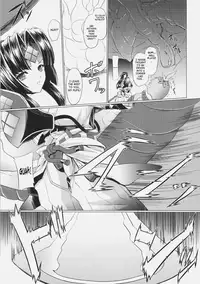 (C77) [Neko Saffron (inoino)] GigiNebula-san Musou (Monster Hunter) [English] [SaHa]