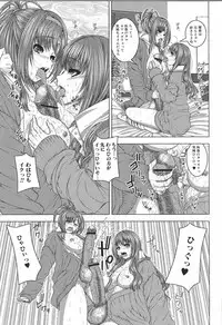 [Anthology] Futanari Excellent! 1