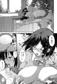 COMIC X-EROS #28 2015-04