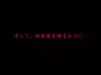 [サークルENZIN] 女の子のスゴイトコロ教えてあげる。