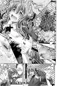 [Makinosaka Shinichi] PURE GIRL [English] {YQII + DesuDesu + doujin-moe.us}