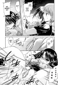 [Shinonome Ryu] LOVE ＆ HATE - Lovely Slave [English]