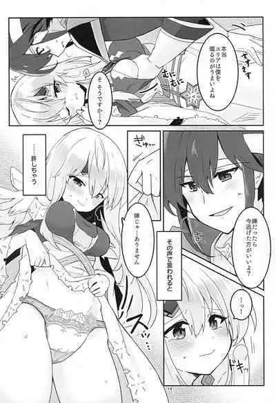 [Reset (Yukia)] Nee Zessan sasete yo! (Fire Emblem Heroes)