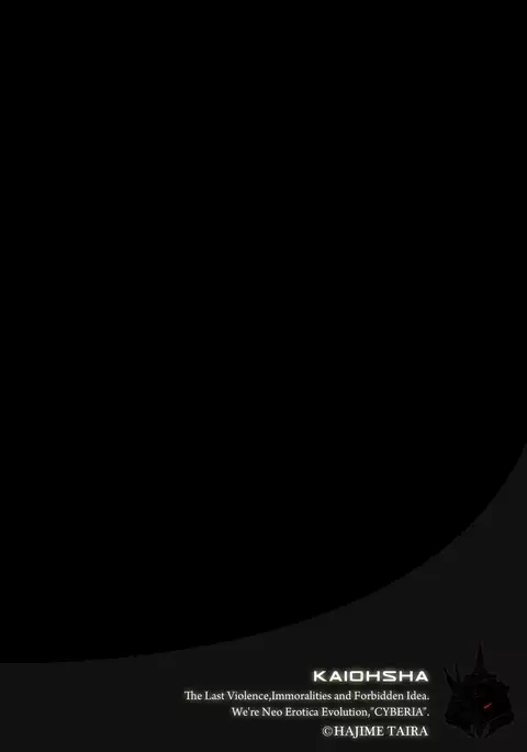 Inraku no Seijo Elvine Ch. 4