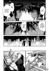 [Manabe Jouji] Makunouchi Deluxe 2 [English] [Soba-Scans]