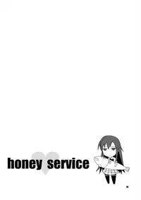 (C84) [Yojouhan (Shijou Sadafumi)] honey♥service (Yahari Ore no Seishun Love Come wa Machigatteiru.) [Chinese] [最愛路易絲澪漢化組]