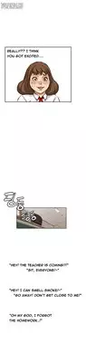 [Keum Sah Gong] Si-Eun Ch.1-21 (English) (Ongoing)