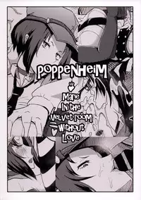 (C86) [Poppenheim (Kamisyakujii Yubeshi)] Perusaro (Persona 4G) [Chinese] [黑条汉化]