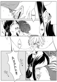 [World of Pure (Negom)] All is well that ends well. (DokiDoki! Precure) [English] [Yuri-ism]