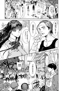 [Bobobo] Can Do Porn