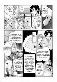 [Akai Yuuji] Letter of Pleasure [English] [Torwyn]