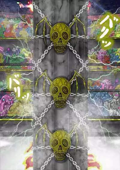 QUEEN HEAVEN HELLS GATE TRIPLE PACK 1