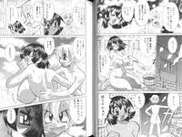 [Kawamoto Hiroshi] Chichi Areba Shiri Ari!