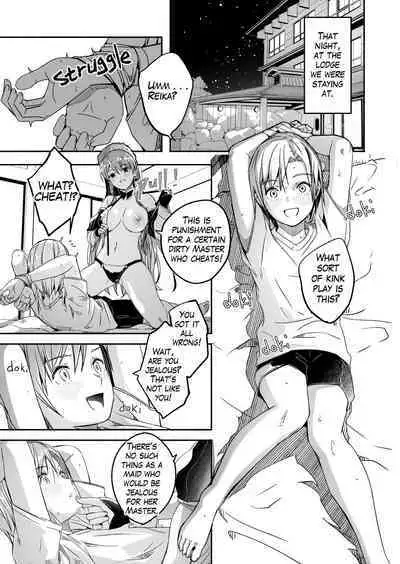 Reika wa Karei na Boku no Jouou Ch. 5 | Reika is a my splendid queen #05