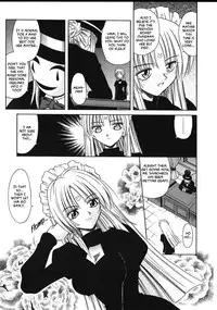 [Matra Milan] Palladium Garden [English] [Hmanga-project]