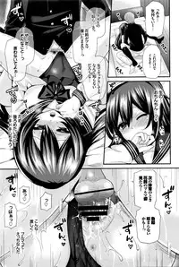 COMIC BAVEL 2016-04