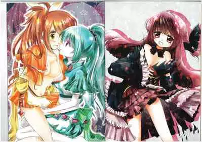 Rakuen no Tea Time