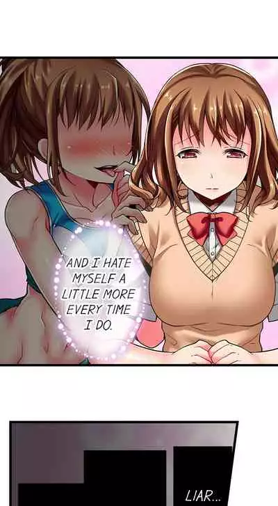 [Momoshika Fujiko] Only i Know Her Cumming Face Ch. 1 - 8 (Ongoing) [English]