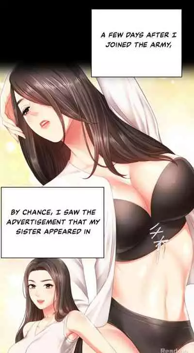 [Stain] My Sister's Duty Ch.3/? [English] [Hentai Universe]