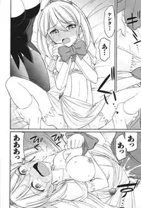 [Charlie Nishinaka] Cheers! 12