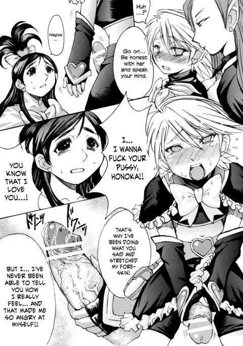 Kuroi Taiyou Kageno Tsuki EPISODE 2: somebody love you - Black Sun and Shadow Moon 2